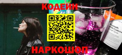jwh Ипатово