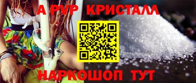 jwh Ипатово