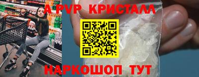 гашишное масло Изобильный
