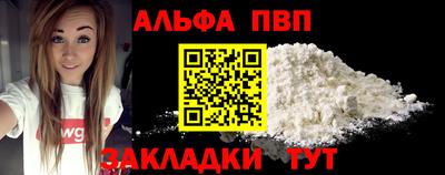 гашишное масло Изобильный