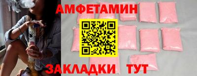 гашик Ирбит
