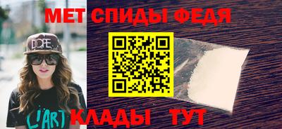 гашишное масло Изобильный