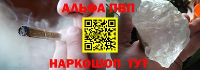 jwh Ипатово