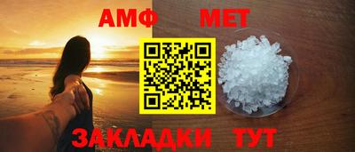 гашишное масло Изобильный