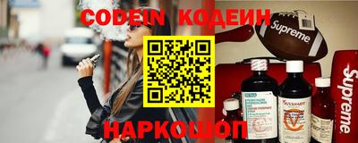 гашик Ирбит