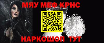 гашик Ирбит