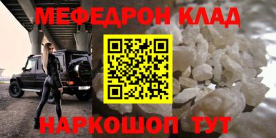 гашик Ирбит