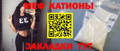 jwh Ипатово