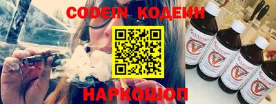 jwh Ипатово