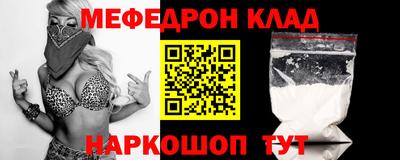 jwh Ипатово