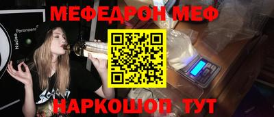 гашишное масло Изобильный