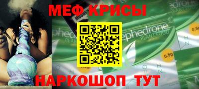 гашишное масло Изобильный