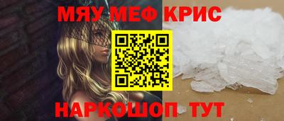 jwh Ипатово