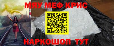 гашишное масло Изобильный