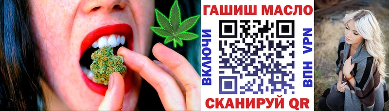 купить наркотики сайты Соликамск Дистиллят ТГК THC oil