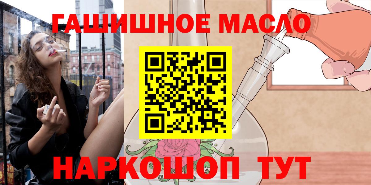 Дистиллят ТГК Wax Соликамск