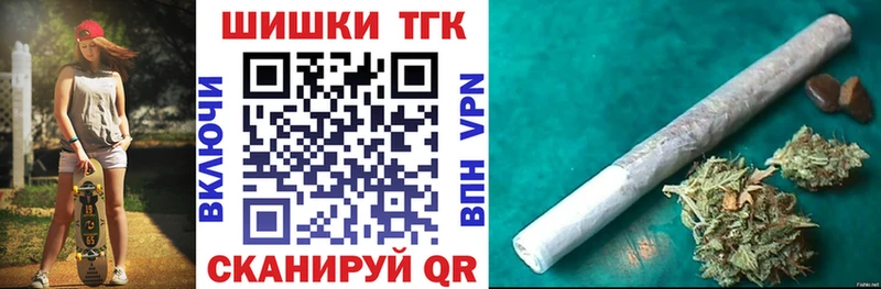 Бошки марихуана Amnesia  Соликамск 